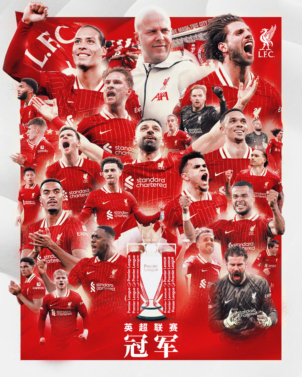 英超焦点战：曼城三叉戟火力对决伯恩利防线，德布劳内能否破局？